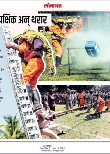 35TH ANNUAL DRILL COMPETITION HELD ON 14.01.2023